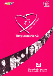 Thay lời muốn nói
