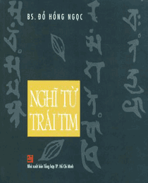 Nghĩ từ trái tim